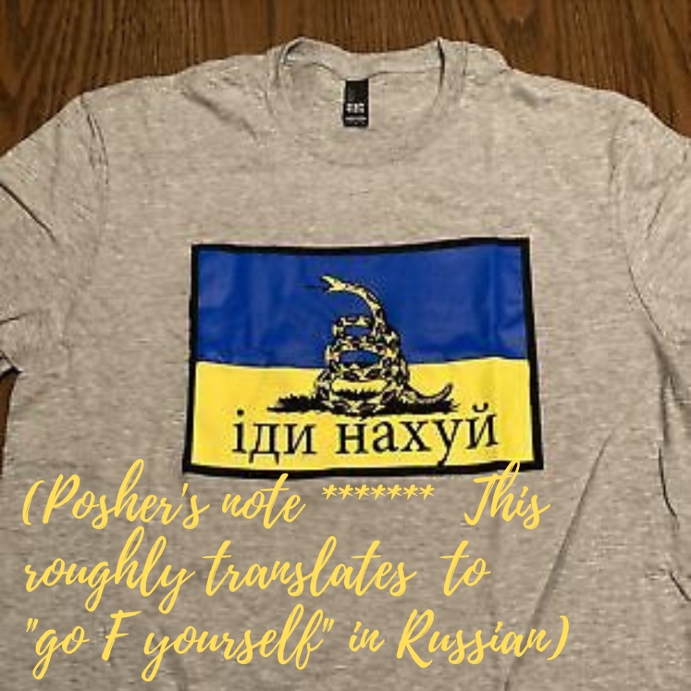 ❤️ Ukraine ❤️ show support! NWOT